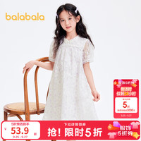 巴拉巴拉 童装女童汉服连衣裙儿童裙子夏装印花国风裙子新中式盘扣洋气时尚 紫色调00377 160