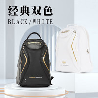 KAWASAKI KPB-8220 羽毛球双肩包 黑色