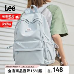 Lee 男士双肩包 糖果蓝