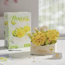 梅肯斯姆 花来信我系列 K538花来信往-黄泡泡195颗粒