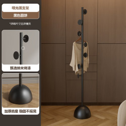 现代简约落地衣帽架