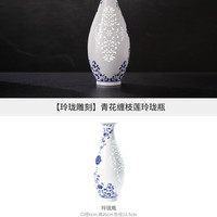 88VIP：景德镇 青花缠枝莲玲珑瓶 50件观音瓶 陶瓷 青花缠枝莲