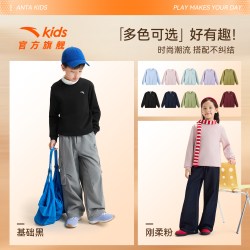 安踏 儿童男女童针织套头衫 2026年秋冬舒适百搭中大童运动卫衣
