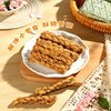 桂发祥 十八街夹馅小麻花66g*4盒天津特产手工糕点休闲零食下午茶