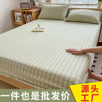 魅森 夹棉防滑粗布春韵单床笠