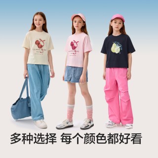 88VIP：巴拉巴拉 童装女童短袖t恤儿童2026新款夏装吸湿速干纯棉印花上衣