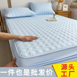 魅森 四季款隔脏天蓝梦幻格床笠单件