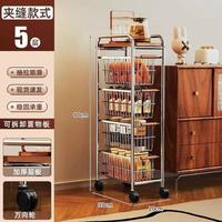 中古风可移动零食置物架