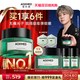 AOXMED 5GA面霜油皮清爽面霜 60g 【修护套组，2瓶面霜+2瓶精华】