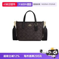 COACH 经典老花迷你托特包手提斜挎饺子包轻奢女包