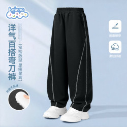 班尼路 儿童裤子春秋新款男女童秋装弯刀裤中大童运动休闲长裤青少年卫裤