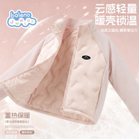 班尼路 儿童棉服冬季2026新款男女童冬装保暖轻薄外套青少年棉衣校服神器