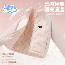 班尼路 儿童棉服冬季2026新款男女童冬装保暖轻薄外套青少年棉衣校服神器