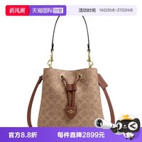 COACH COACH/蔻驰
