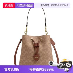 COACH COACH/蔻驰
