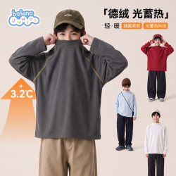 班尼路 儿童冬季打底衫2026新款冬装德绒保暖上衣中大童时尚百搭套头衫厚
