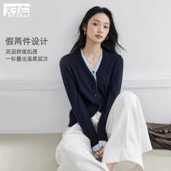 DUIBAI 含绵羊毛撞色假两件V领针织衫