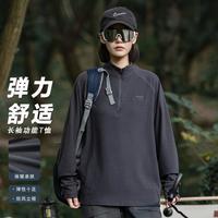 吉普 运动长袖T恤男女款春秋冬季半拉链休闲保暖上衣男