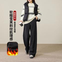 ESE-Y 抽绳薄绒休闲裤女26秋冬通勤直筒拖地阔腿裤