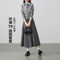 ESE-Y 质感有型通勤西装半身裙26春夏新款遮胯显瘦A字伞裙