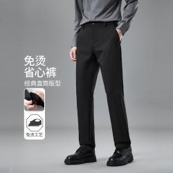 ESE-Y 秋季休闲裤男商务休闲直筒裤男士百搭长裤子男