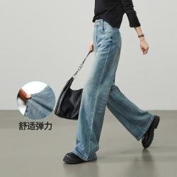 ESE-Y 高个子藏胯遮肉不挑腿型阔腿裤长裤春秋百搭牛仔裤女