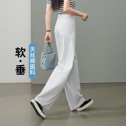 ESE-Y 时尚立体分割软垂牛仔裤女夏26新小个子拖地镰刀裤