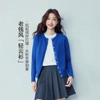 佐丹奴 纯棉圆领开衫女士针织衫