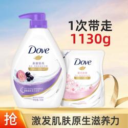 多芬 美肤沐浴乳730g+400g 多香型