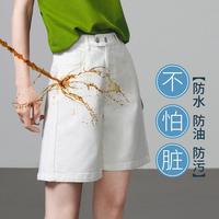 限尺码：ESE-Y 五分牛仔短裤女春夏外穿阔腿牛仔裤女