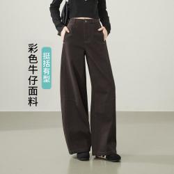 ESE-Y 显瘦结构分割弯刀牛仔裤女26秋新时尚镰刀裤长裤子