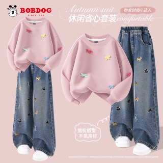 巴布豆 童装女童春秋套装2026新款洋气大童卫衣透气牛仔裤儿童 粉+蓝150