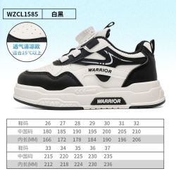 回力 童鞋儿童运动鞋2026年春秋新款女童板鞋旋转扣舒适男童跑步鞋