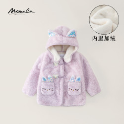 玛米玛卡 女童2025冬新款薰衣草紫加厚加绒亮片保暖大衣77830107016