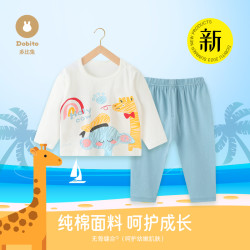 多比兔 Dobito/多比兔2023夏季超薄款宝宝空调服婴幼儿童套装家居服睡衣
