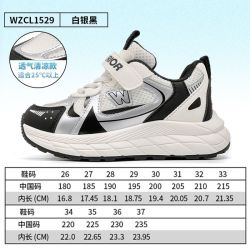 回力 童鞋儿童运动鞋2026春季新款网面女童休闲鞋魔术贴男童跑步鞋