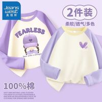 真维斯 童装女童t恤长袖秋季 17a 130