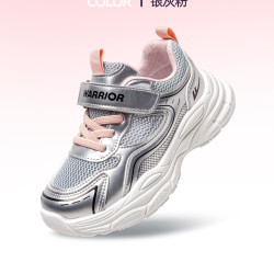 回力 童鞋女童网鞋2026夏季新款透气网面老爹鞋单网软底儿童运动鞋