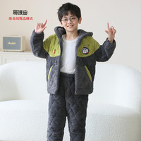 GERMYDDIY/哥唛迪儿童冬季加厚睡衣男孩连帽中大童加绒保暖套装