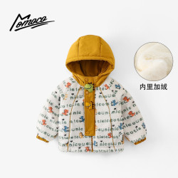玛米玛卡 男童冬季新款恐龙毛毛衣加棉卡通连帽棉衣外套77430123045