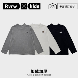 加绒打底衫中领长袖T2025冬季男女童圆领童装 DY-BK976