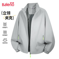 班尼路 春秋休闲时尚立领宽松落肩显瘦百搭外套
