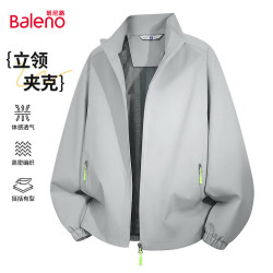 班尼路 春秋休闲时尚立领宽松落肩显瘦百搭外套
