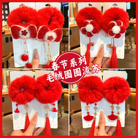 萌妹子 儿童中国风红色新年发圈宝宝古风发饰小女孩扎头发绳女童过年头饰