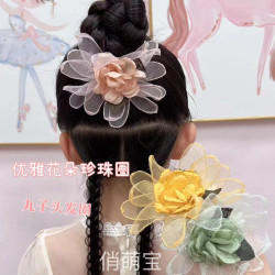 优雅公主发饰花朵珠珠圈发圈丸子头发绳