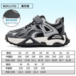 回力 童鞋儿童运动鞋2026春季新款男童跑步鞋魔术贴女童舒适休闲鞋