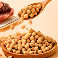 1号会员店 安格斯牛肉味鹰嘴豆500g