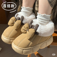 明盛 女士蝴蝶结防水包跟加绒保暖防滑厚底秋冬季棉鞋外穿时尚立体卡通