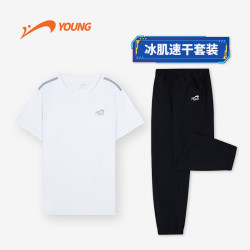 贵人鸟 夏季运动跑步贵人鸟中大童薄款透气休闲童装