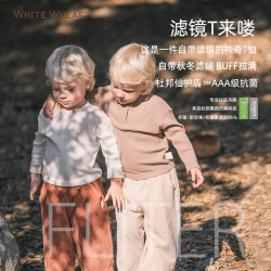 whitewheat2025新款T恤针织长袖抗菌衣服宝宝WW24QT020